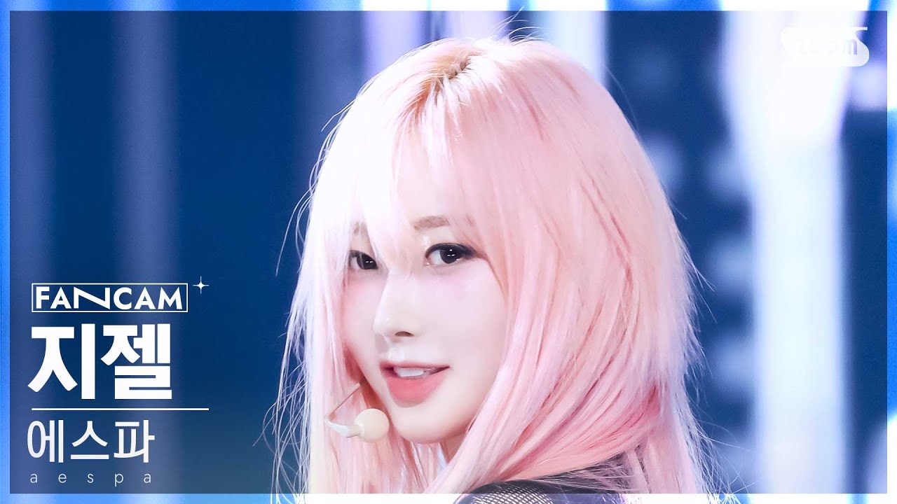 [안방1열 직캠4K] 에스파 지젤 'Whiplash' (aespa GISELLE FanCam) @SBS Inkigayo 241027