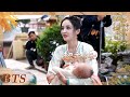 【BTS】可爱到犯规的小baby👶《风起西州 Weaving a Tale of Love II》【China Zone 剧乐部】