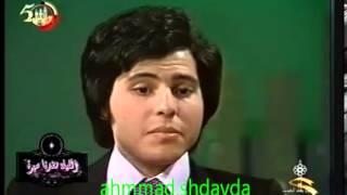 Hany Shaker / ‫هاني شاكر تحاوره الاعلامية امينة الشراح  سنة 1975‬