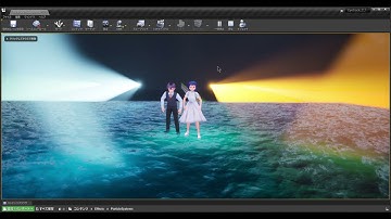 UE4 lighting  Volumetric Fog testing