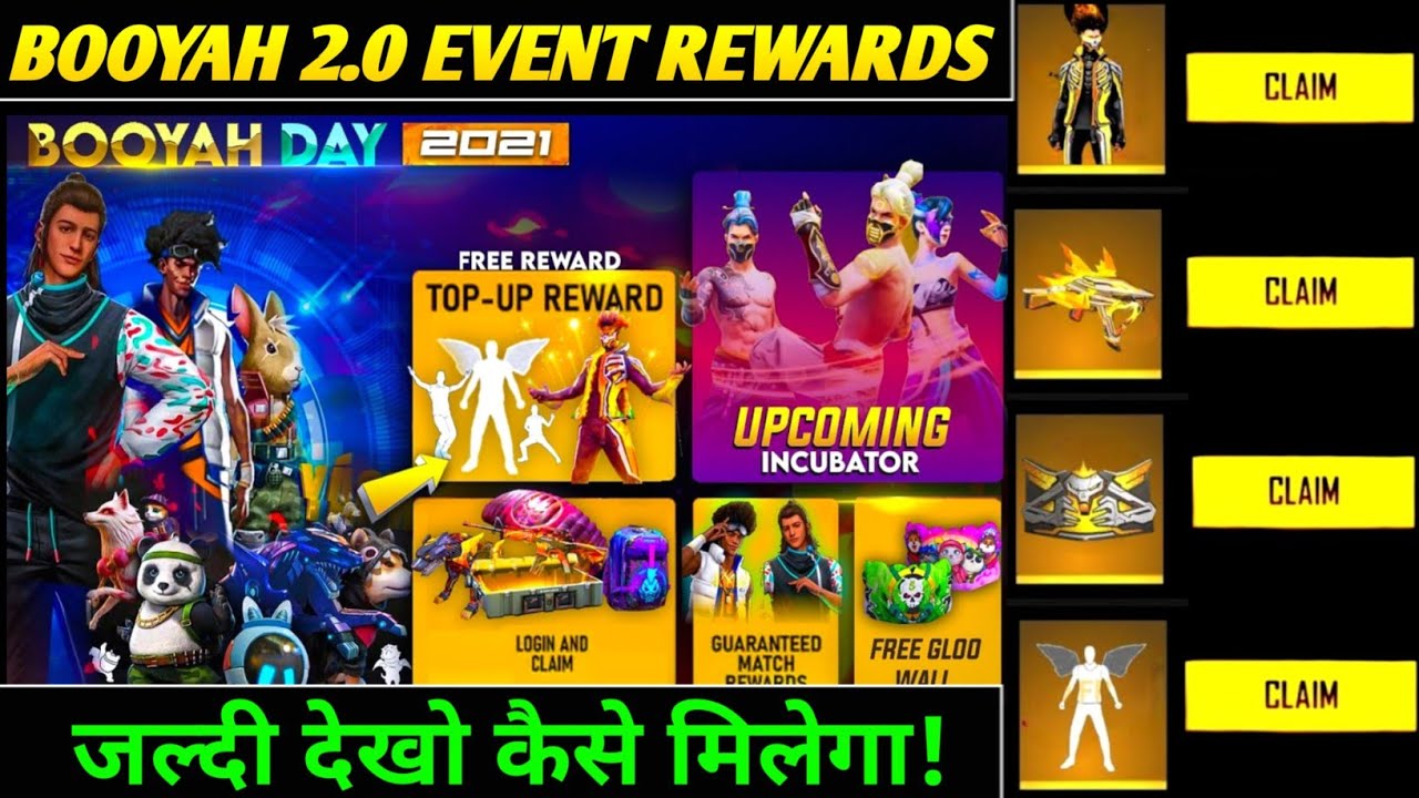 FREE FIRE NEW EVENT | FREE FIRE BOOYAH 2.0 EVENT 2021 | FF NEW EVENT | FREE FIRE BOOYAH DAY REWARDS