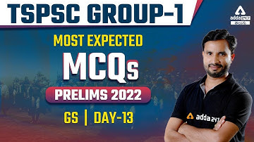 TSPSC | APPSC GROUP-1 PRELIMS 2022 | GS MOST EXPECTED MCQ | ADDA247 Telugu
