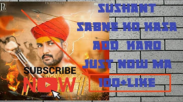 FACEBOOK MA KASA SUSHANT SABNE ko kasa ADD KARA New trick