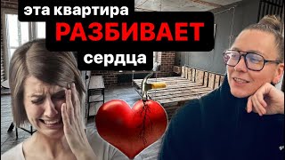 Самая уникальная квартира/ Приморский район/квартира в стиле лофт/ ремонт ручная работа/ Эксклюзив