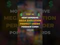 Top 10 Most Expensive Mega Evolution Perfect Order Pokémon Cards (June 2026) 🔥