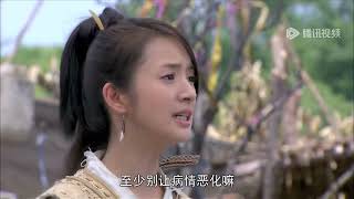 ENG SUB【兰陵王 Prince of Lan Ling】EP06 | 雪舞协助大家防治瘟疫，兰陵王却下令屠村 | 主演：冯绍峰、林依晨