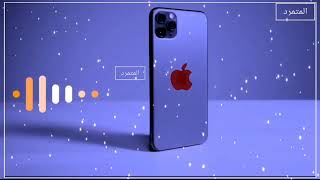 اجمل نغمات موبايل 📱❤ رنات هاتف جديدة Mobile Phone Best Ringtone screenshot 2