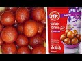 Holi Special MTR Ready Mix Gulab Jamun Recipe | How to make Instant Gulab Jamun with Ready Mix