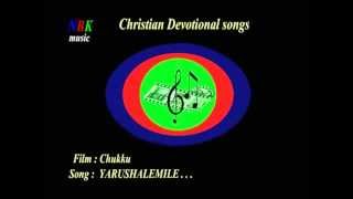 Miniatura de vídeo de "YARUSHALEMILE . . . Malayalam Christian Devotional songs."