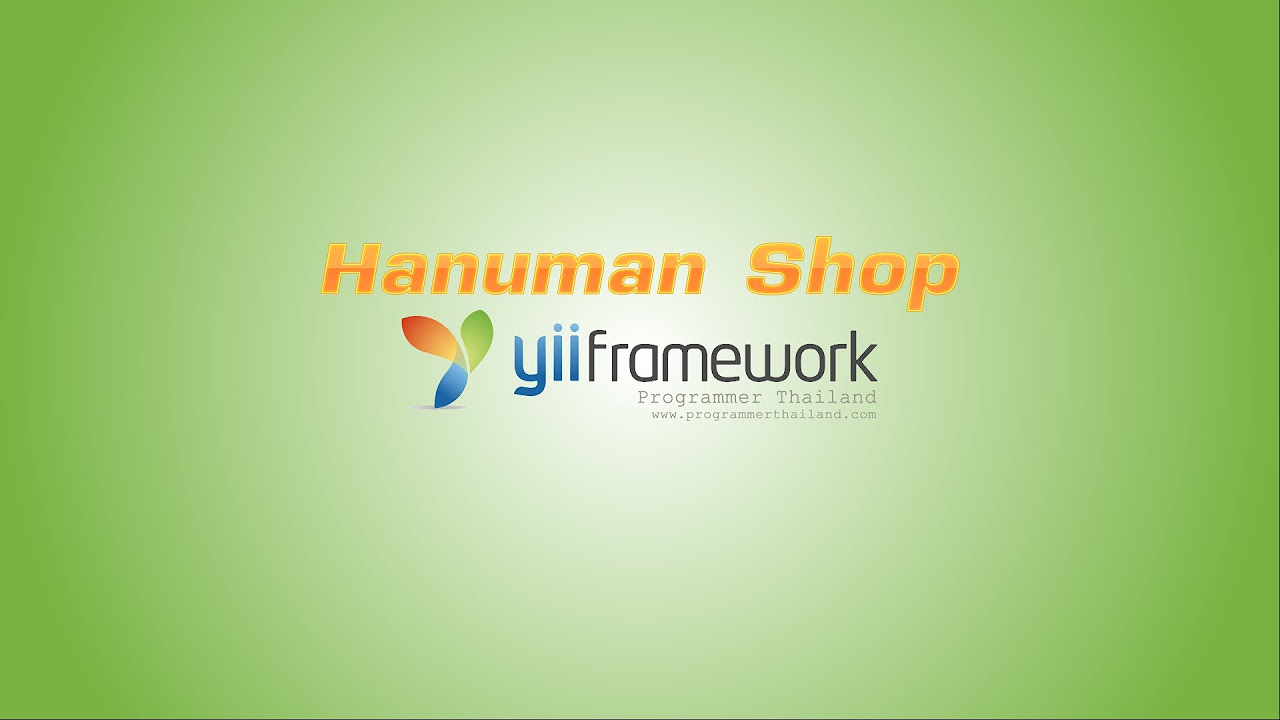 ระบบ ซื้อขาย สินค้า  Update 2022  1 รู้จักระบบการสั่งซื้อสินค้าออนไลน์ HanumanShop