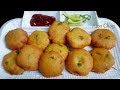 Potato Chop / Aloo Chop (आलू चोप) || How to Prepare Bengali Aloo Chop Recipe | Kolkata Snack Recipe