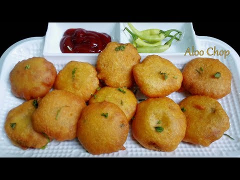 Potato Chop / Aloo Chop (आलू चोप) || How To Prepare Bengali Aloo Chop Recipe | Kolkata Snack Recipe