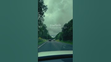 #علي_جابر ‏‎السورة 📖 الشعراء.