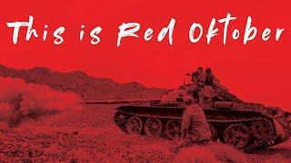 What is Red Oktober?