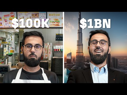 £100k vs £1bn