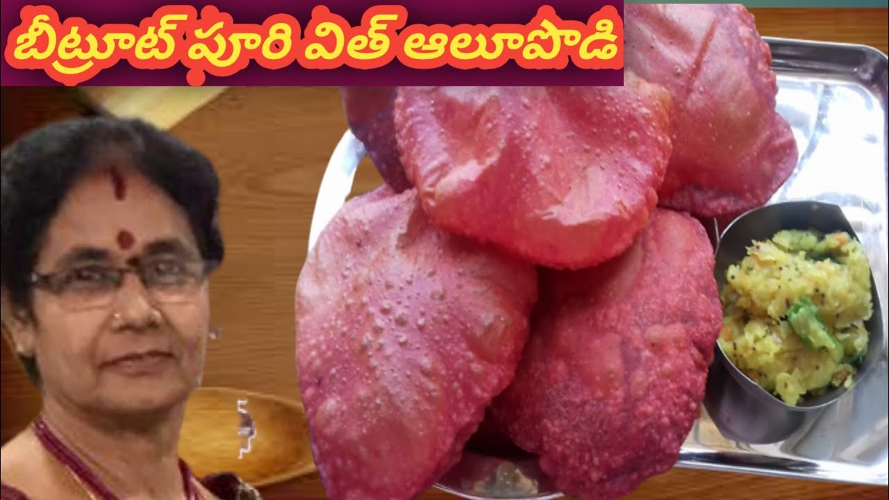 beetroot puri with aloo podi  byprasunareddy