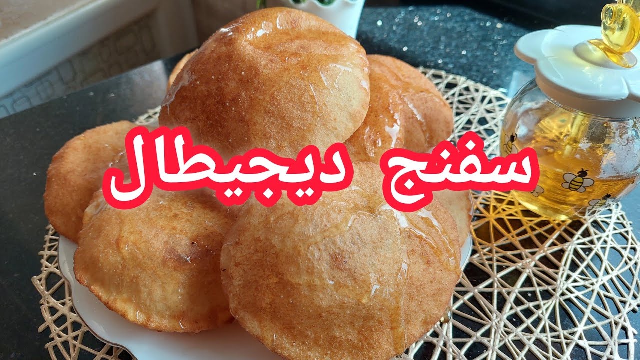 Манная каша/цифровая каша/воздушная, полая внутри, простая и экономичная/Al Hoceima 2022