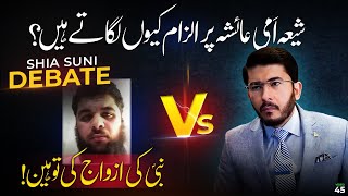 Ayesha aur Hafsa | Shia vs Sunni Munazra | Hassan Allahyari urdu | shia vs sunni differences