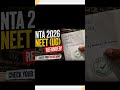 NTA ( NEET (UG) 2026 EXAM) REFUND#neet