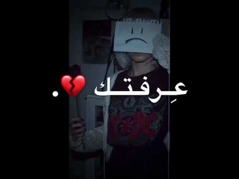 ستوࢪي انتسا حزين