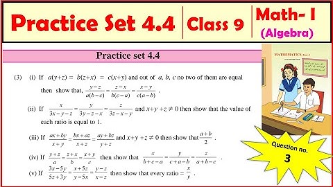 Practice set 4.4 Class 9 Maths Part 1 | Chapter 4 Ratio and proportion Algebra | Maharashtra Board