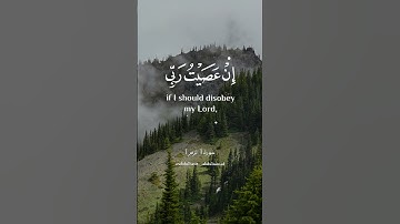 تلاوة رائعة للشيخ عبدالباسط عبدالصمد #قران_كريم #القران_الكريم #اكسبلور #لايك #quran #قرآن