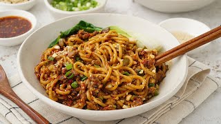 Delicious Spicy Dan Dan Noodles Recipe (Dan Dan Mian)