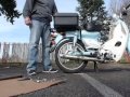 Rear Tire Change on a 2010 SYM Symba Part 1 of 2