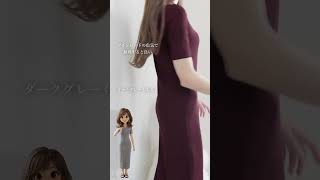 全骨格優勝ワンピ