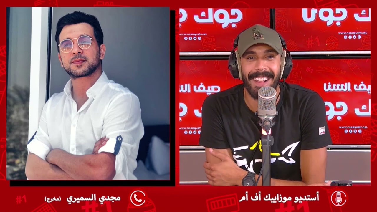 مجدي السميري : مسلسل