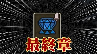 茶々茶(chachacha)の配信のサムネイル画像