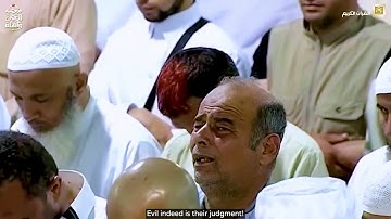 سورة النحل  | المصحف المرتل من الحرم المكي الشريف للشيخ -ياسر الدوسري-