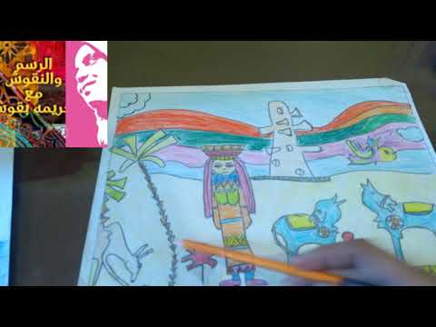 استخدام رموز الفن الشعبى فن الفن الشعبى رسم موضوع عن الفن الشعبى 