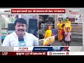Kamptee - नशा मुक्त कामठी शहर की संकल्पना को लेकर जनजागरण