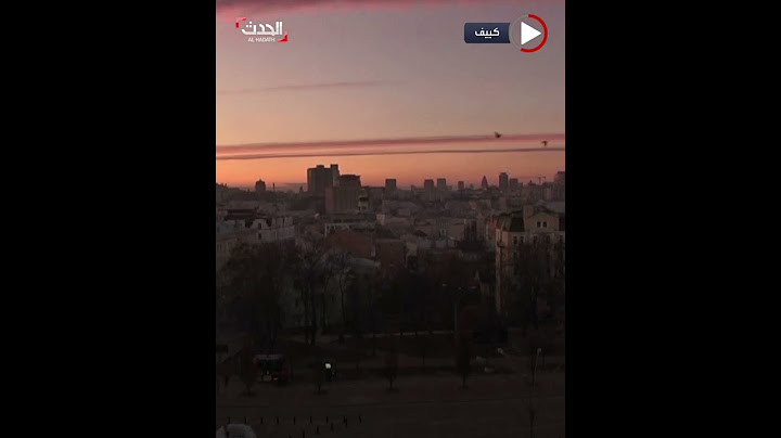 شاهد.. إطلاق نار ودوي انفجارت في كييف