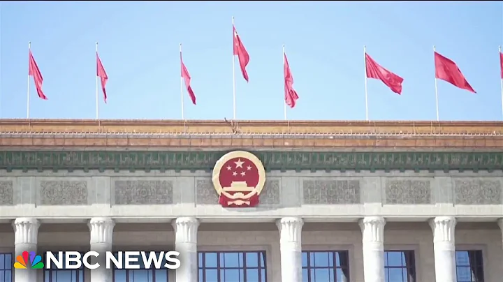 Inside look at the National People’s Congress in Beijing - DayDayNews