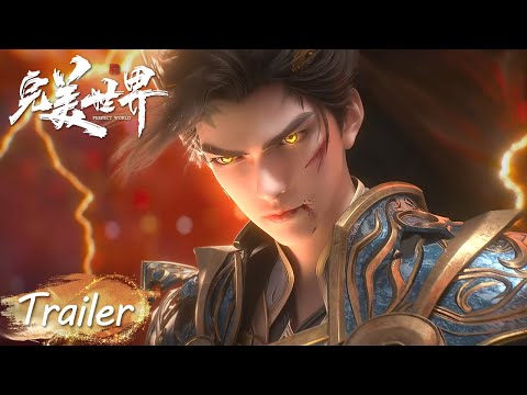 EP166 Trailer 三兄弟齐心斩落宁川，罪血三至尊威名远扬 |《完美世界》Perfect World | 腾讯视频 - 动漫