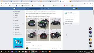 Итоги розыгрыша детского электромобиля Bentley от детского автосалона "Форсаж" & Barnaul 22