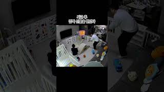 아빠에게 주는 깜짝 선물. 걸음마 #아기 #둥이 #쌍둥이 #쌍둥이형제 #아빠 #쌍둥이아빠 #육아 #쌍둥이육아 #걸음마  #twinbabies #twinsboys #shorts