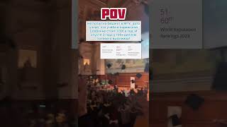 Образование во Франции #образованиевофранции #поступлениевофранцию #образованиевевропе #франция #егэ
