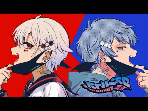 【そらる×まふまふ】ヴァンパイア（Vampire）Mix