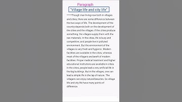 HSC paragraph " Village life and city life" #shorts #paragraph # foryou