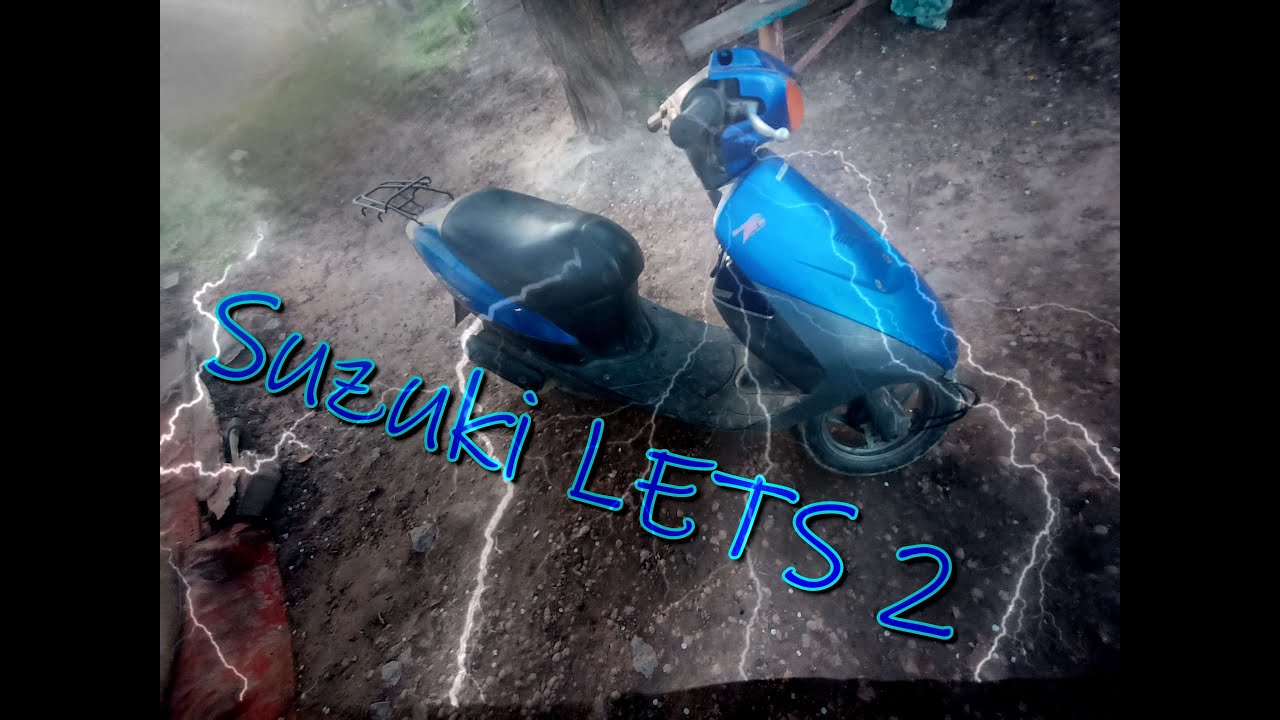 Скутер заводиться і одразу ж глохне - YouTube