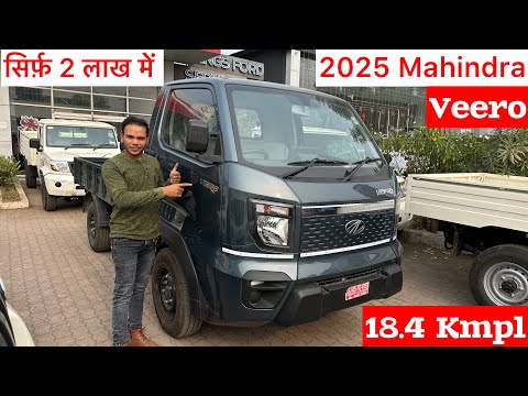Mahindra Veero 1.5 XL V6 Pickup