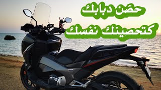 رفض يشتغل ويوم اشتغل رفض يعشق️ #honda  #nc750 #nc750d  #scooter #bike #دباب #تصويري #dr160 #nc750x