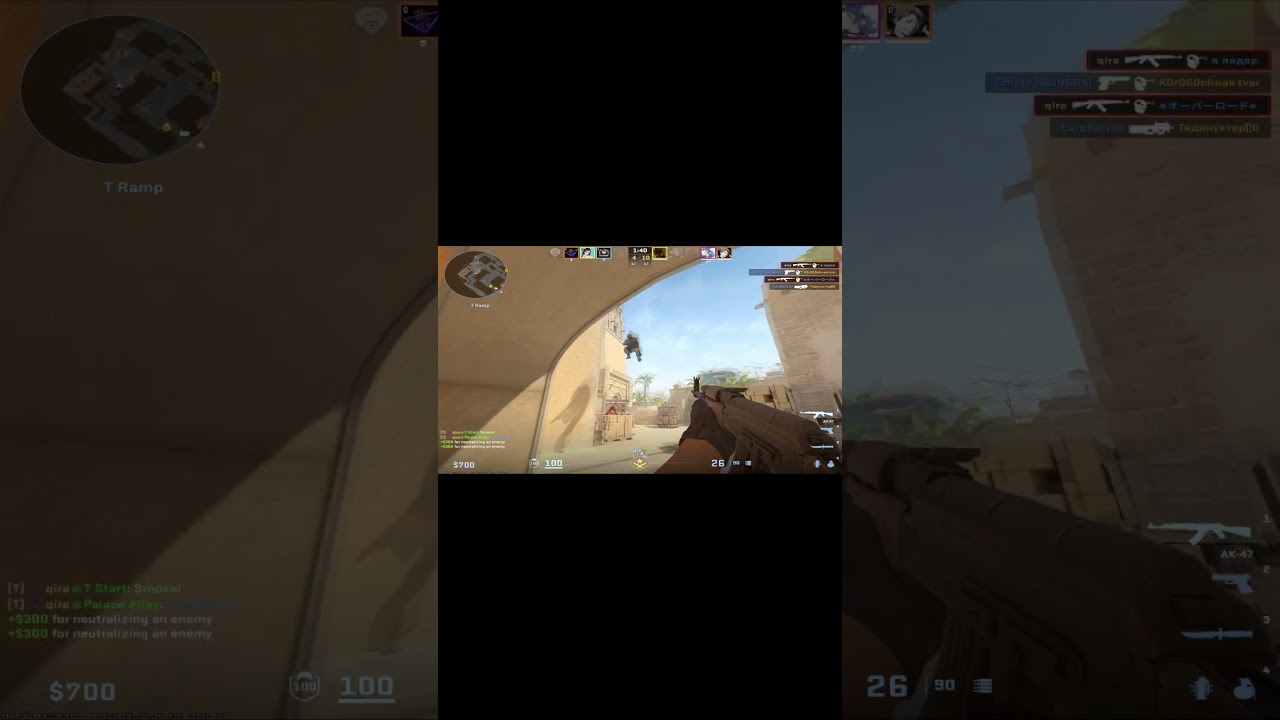 Их слишком много, пуль не хватает 