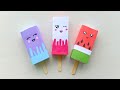 How to make paper Ice Cream box | DIY Ice Cream gift box | origami box idea/ Gift box idea for kids.