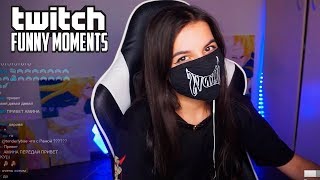 Tenderlybae Смотрит Топ Моменты с Twitch | Коротко о Стримах Девушек | Шоу Танцы