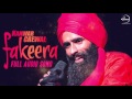 Fakeera ( Full Audio Song ) | Kanwar Grewal | Punjabi Song Collection | Speed Records Mp3 Song