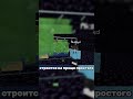 Проверил ПОПУЛЯРНЫЕ заработки на ФанТайм #funtime #майнкрафт #minecraft #фантайм #shorts #шортс